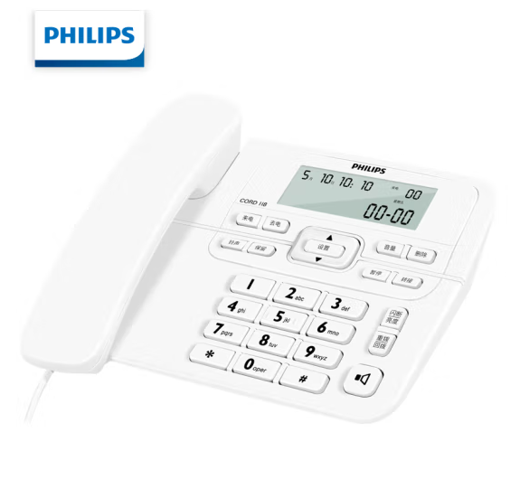 飞利浦(PHILIPS) 电话机座机固定电话 CORD118