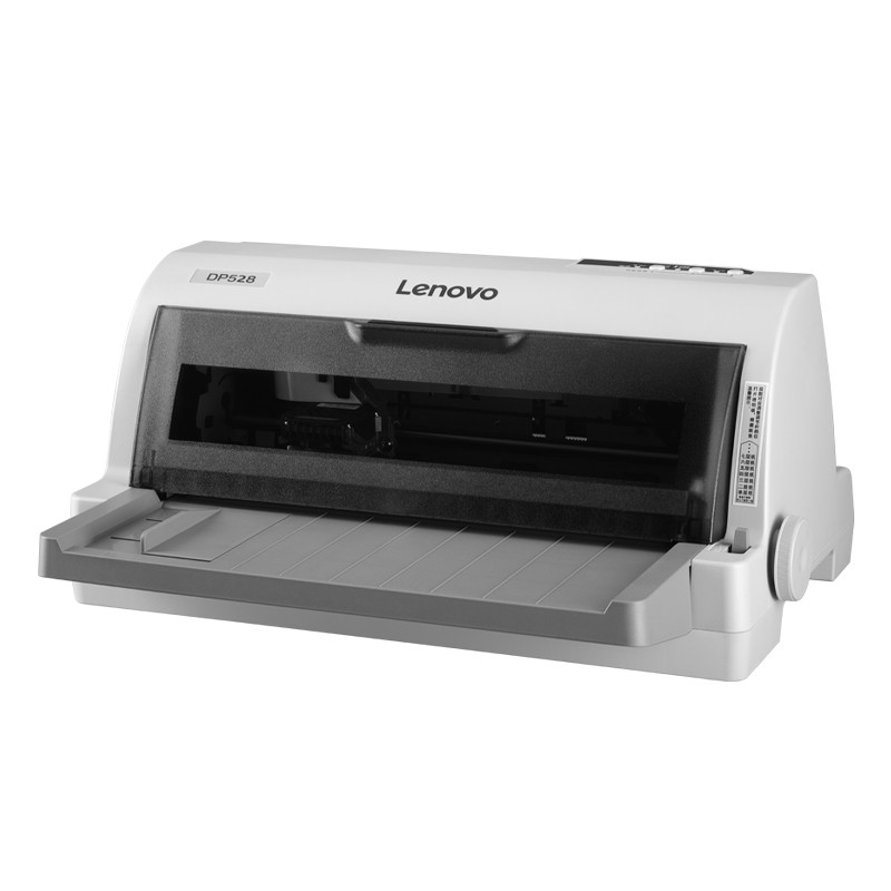 联想（Lenovo）DP528 平推针式打印机 工业 85列24针 前后进纸 1+6联